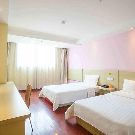 7Days Inn Shenzhen Da Fen You Hua Cun Номер фото