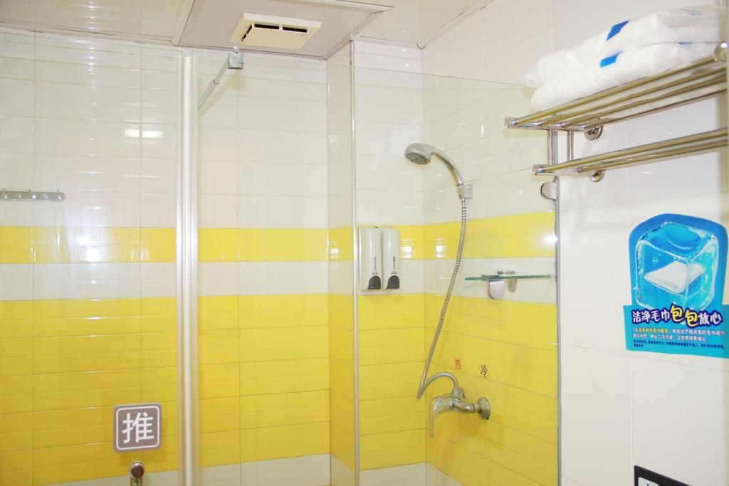 7Days Inn Shenzhen Da Fen You Hua Cun Экстерьер фото