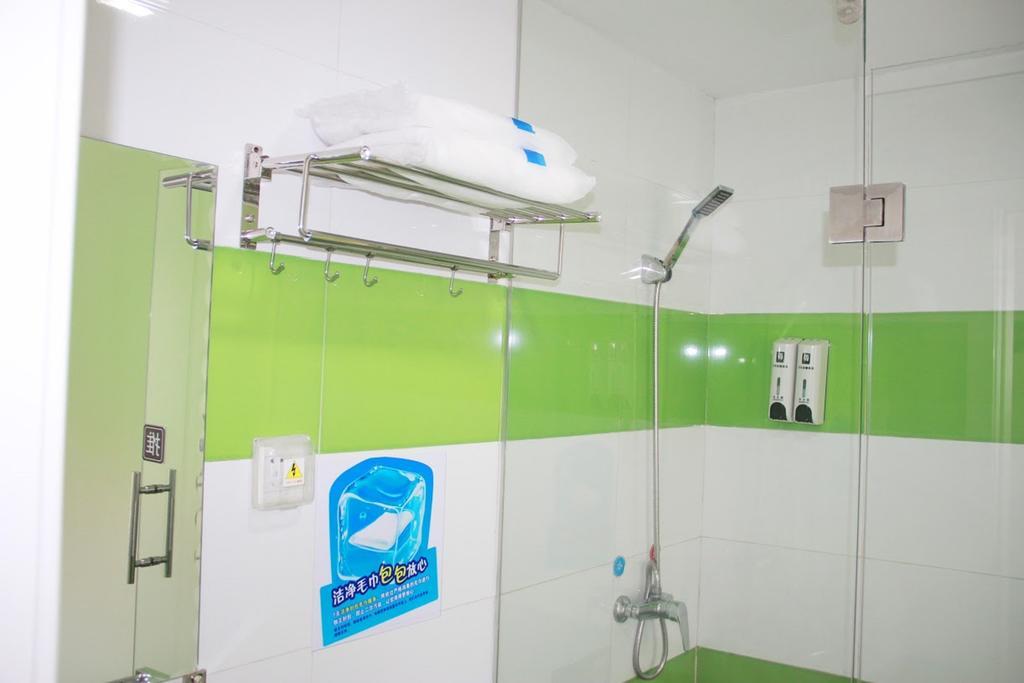 7Days Inn Shenzhen Da Fen You Hua Cun Экстерьер фото
