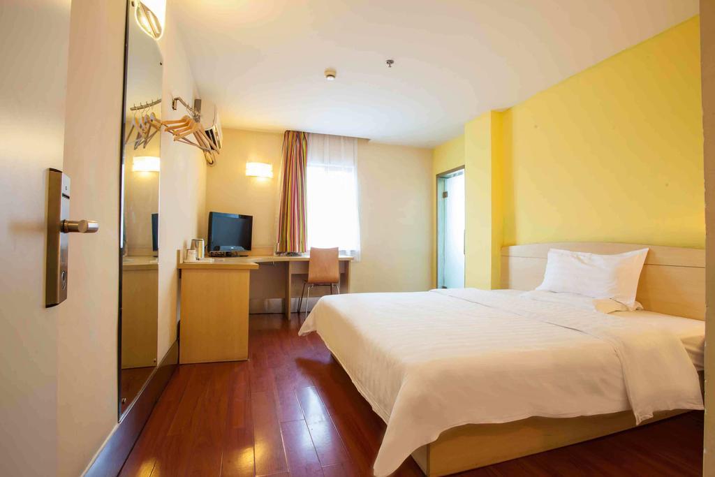 7Days Inn Shenzhen Da Fen You Hua Cun Номер фото
